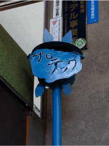 gallery00 ④